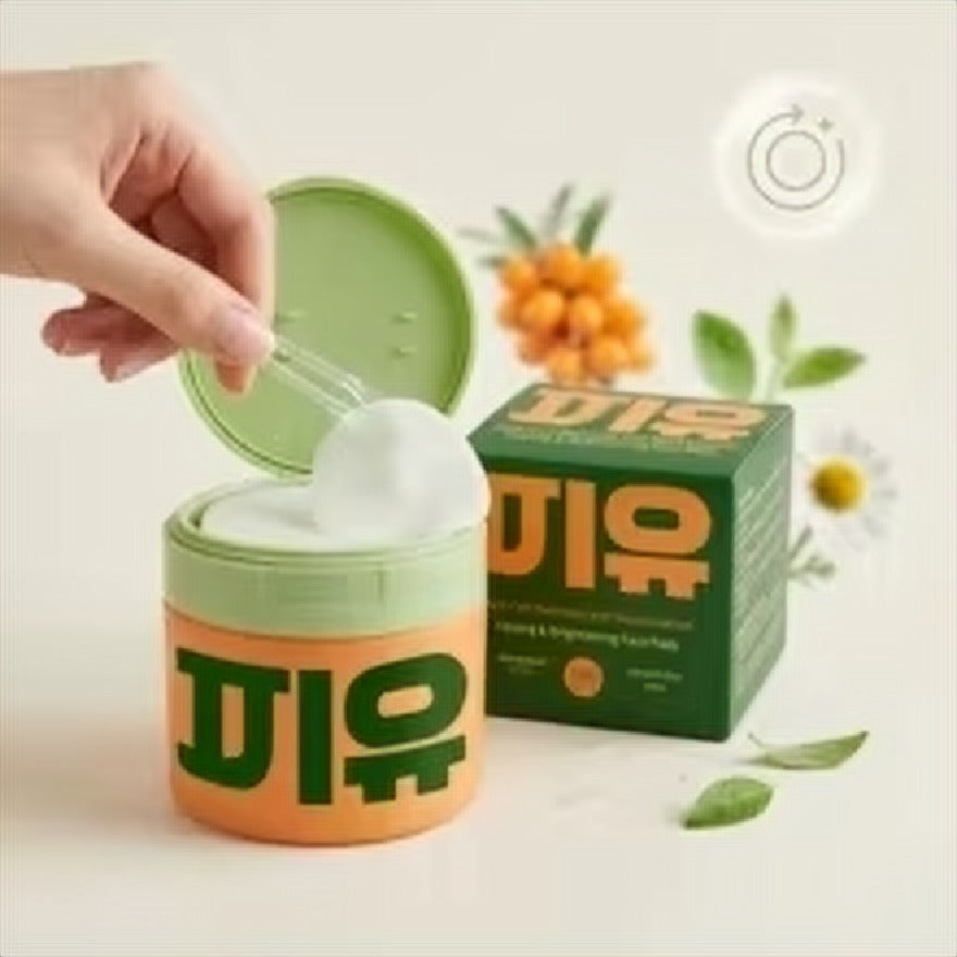 Crema Refinadora de Poros con Extractos Botánicos