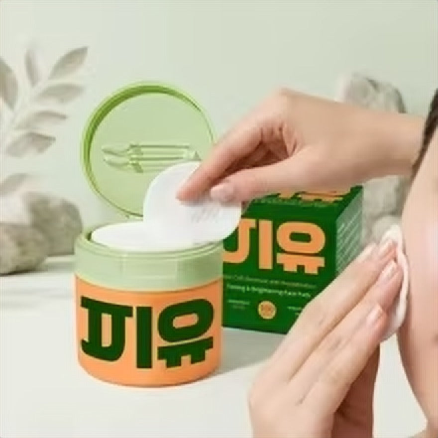 Crema Refinadora de Poros con Extractos Botánicos